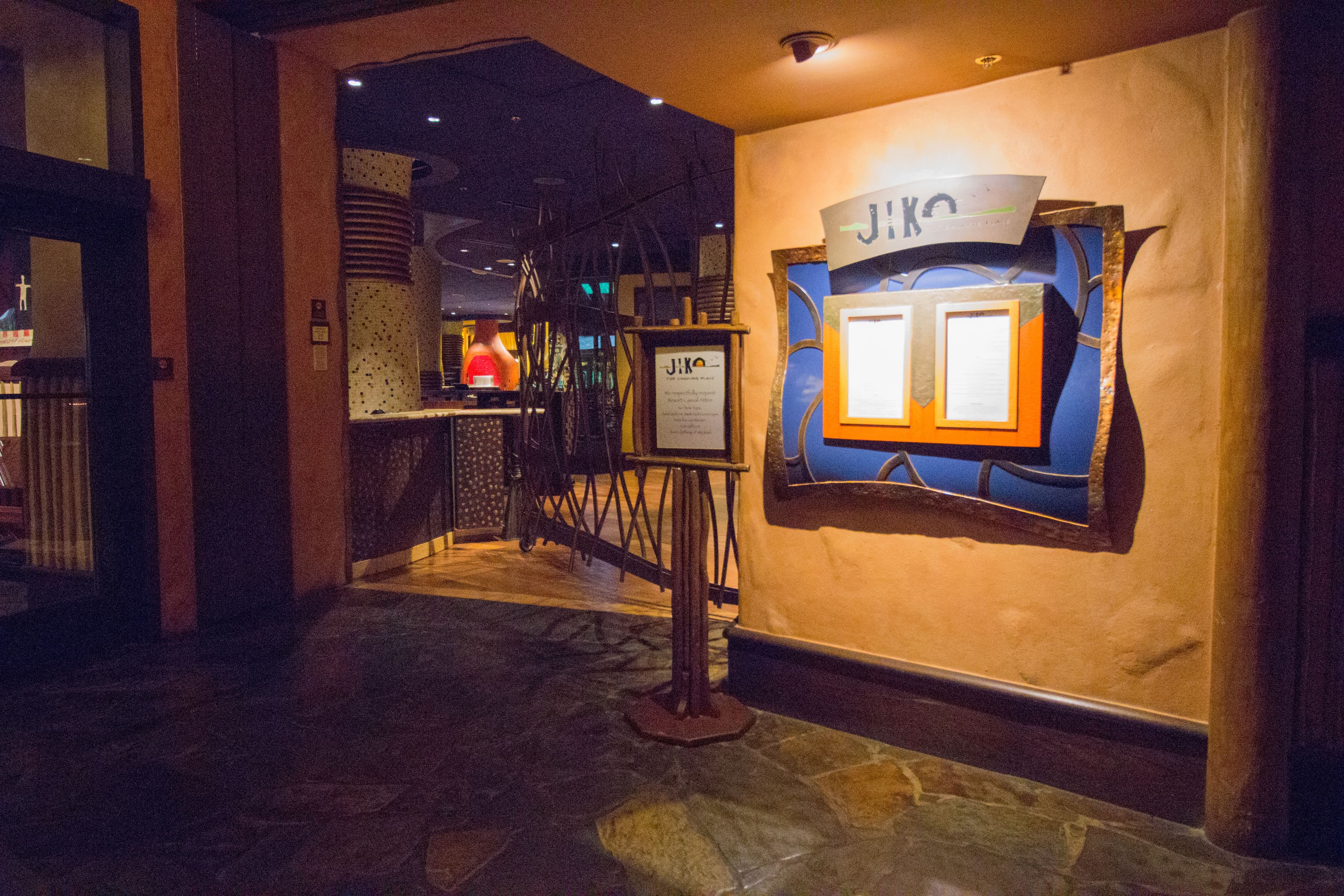 Jiko - The Cooking Place