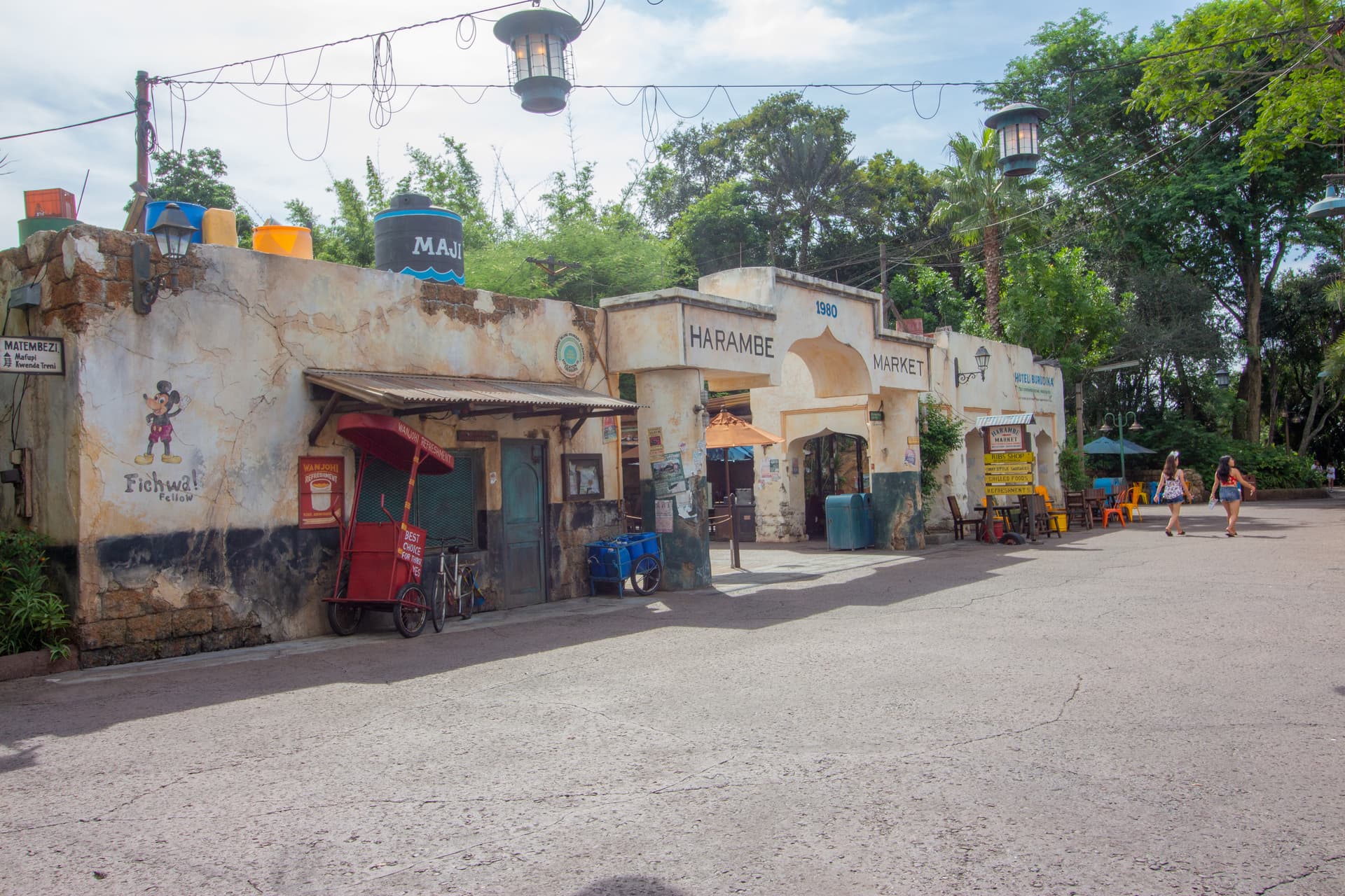 Harambe Market