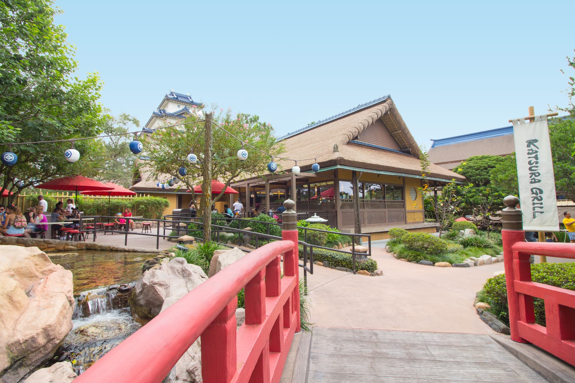 Katsura Grill